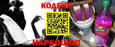 синтетический гашиш Бугуруслан