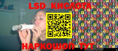 герыч Бузулук