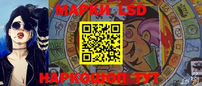 синтетический гашиш Бугуруслан