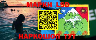 герыч Бузулук