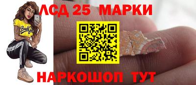 герыч Бузулук