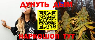 герыч Бузулук