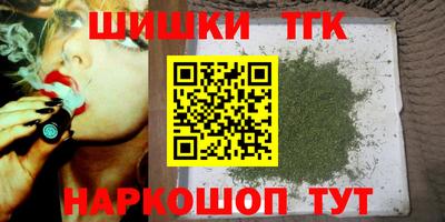 герыч Бузулук