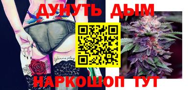 герыч Бузулук