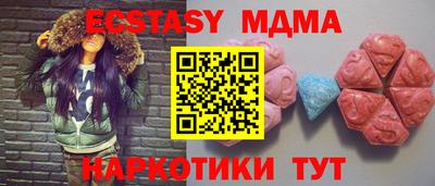 мдпв Будённовск