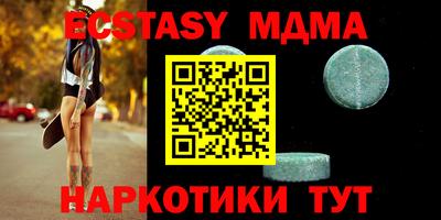 мдпв Будённовск