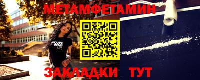 синтетический гашиш Бугуруслан