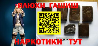 герыч Бузулук