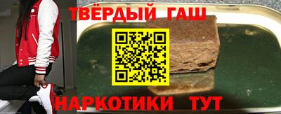 герыч Бузулук