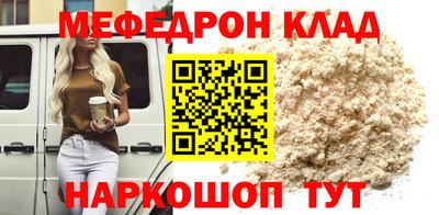 синтетический гашиш Бугуруслан