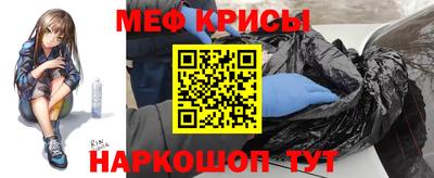 герыч Бузулук