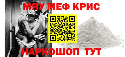 герыч Бузулук